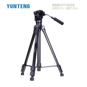 云腾VCT-880专业三脚架云台微单数码单反相机机三脚架