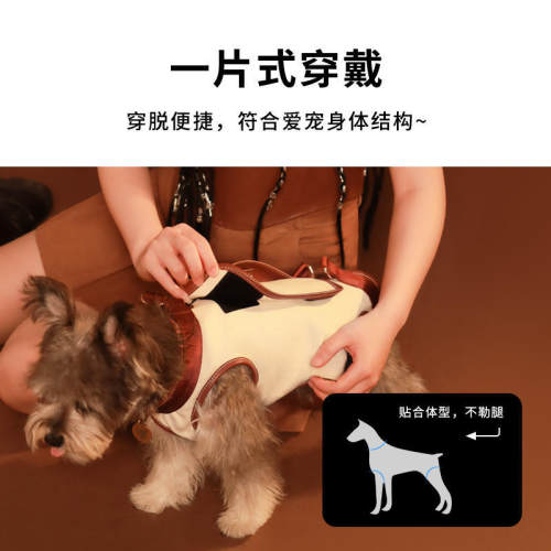 Wakytu英国小型犬单肩背带背心式牵引绳户外横向遛狗包外出宠物包