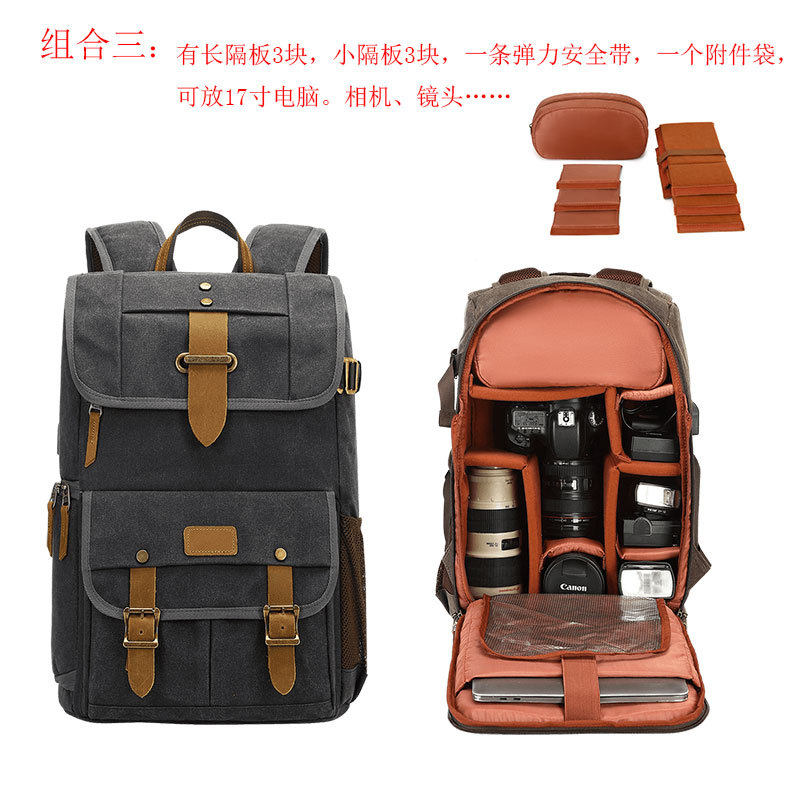 大容量双肩摄影包复古帆布相机包无人机17寸电脑一体包,运动包/户外包/配件,户外摄影包,淘宝优惠券,粉丝福利购,淘宝优惠卷