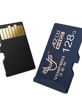 沃斯耐tf卡128g无人机存储卡gopro高速V30相机switch游戏机内存卡