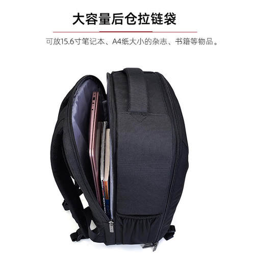 CADeN卡登大疆MavicPro无人机背包 原装配件包相机一体式背包
