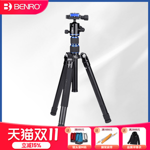百诺PA19AK全景拍摄旅行便携单反微单相机三脚架云台套装