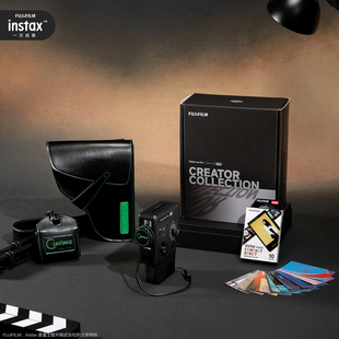富士instax mini Evo Cinema一次成像拍立得迷你复古数模相机创造者套装配件盒