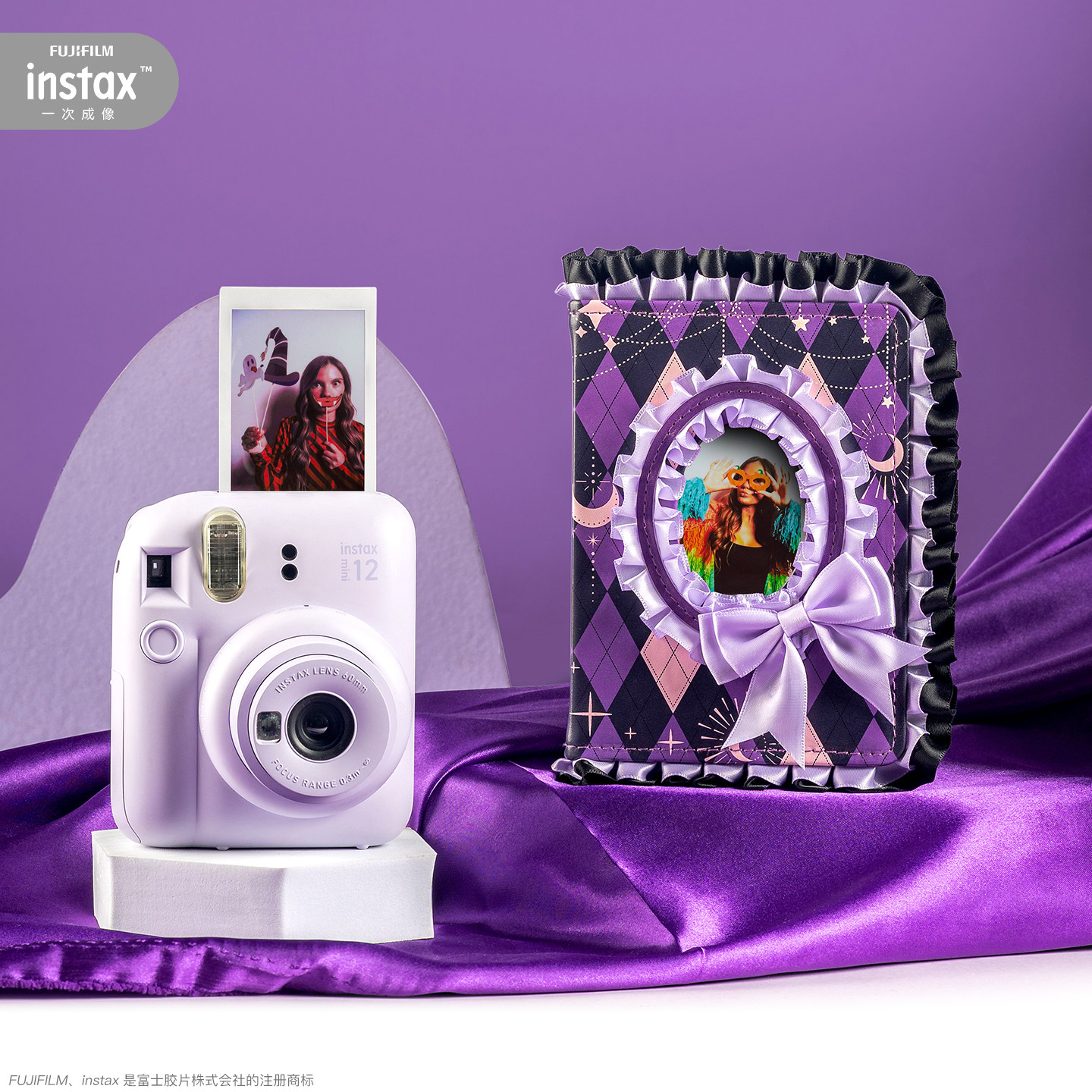 Fujifilm/富士instax一次成像正品原装相机星降之夜-迷你相册可容纳32张迷你相纸