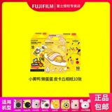 Polaroid, маленькая камера, фотография, принтер, 11/25/70/90/7, 8/7, 7S