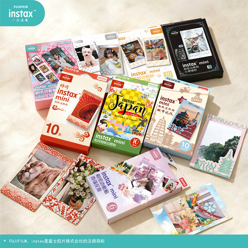 富士instax相机原装正品