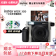 富士instax一次成像立拍立得WIDE300宽幅相机5寸相纸尺寸复古11