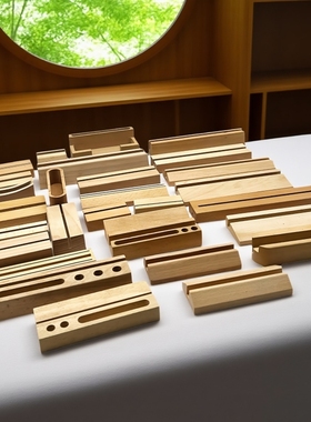 实木定制台历底座木质日历支架多规格可印logo亚克力底座