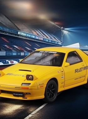 1:24马自达RX7跑车合金车头文字DAE86仿真男孩收藏汽车模型玩具车