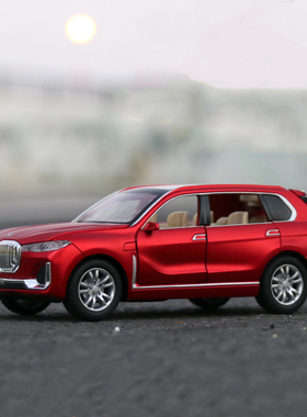 六开门宝马X7越野车SUV轿车1:32汽车模型仿真合金玩具车儿童男孩