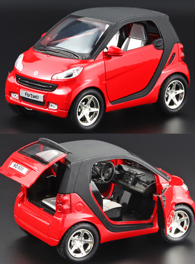 儿童玩具车 奔驰smart合金小汽车男孩玩具汽车模型宝宝惯性回力车