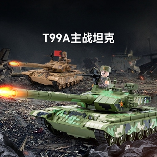 儿童军事发射车 大号合金喷雾玩具中国99主战坦克模型可开炮履带式