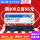 200 Pro m154nw LaserJet 格之格适用惠普m154a硒鼓HPm180n硒鼓cf510a 204a彩色激光打印机Color 181