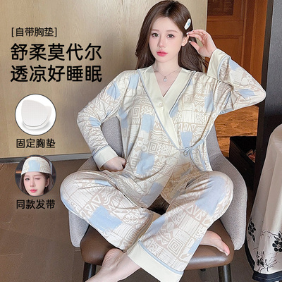 莫代尔月子服夏薄款十月份产后吸汗产妇哺乳睡衣秋冬季孕妇家居服