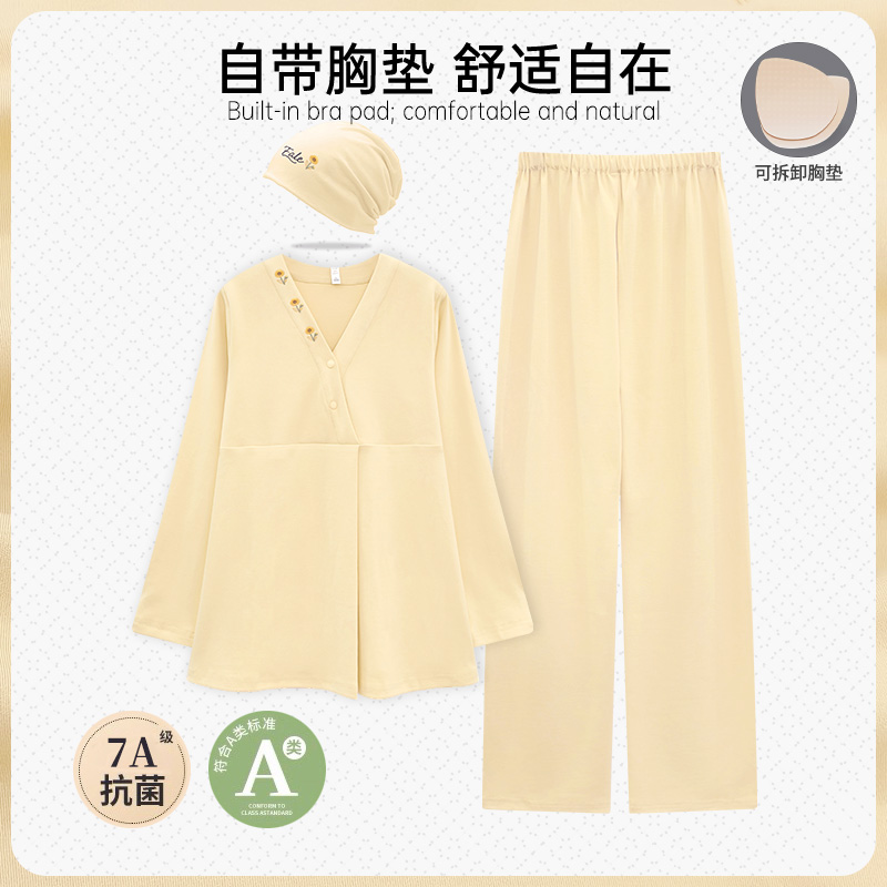 带胸垫月子服秋冬厚款孕妇睡衣纯棉产后11月份秋季产妇哺乳家居服