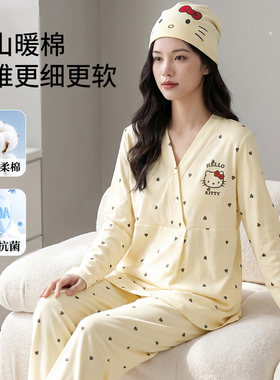 超100+人正在加购I月子服