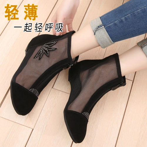 夏季女靴子网纱女鞋中年妈妈凉鞋