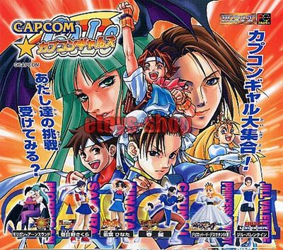 capcom街头霸王生化危机扭蛋人偶