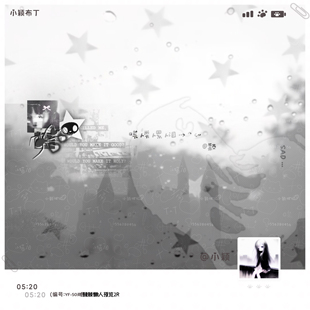 【半屏名片】风格名片背景朋友圈微信署名背景2R详情更多款式