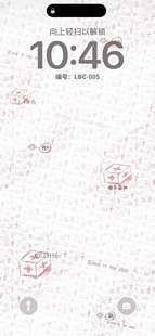 【全屏壁纸】署名壁纸单人平铺锁屏壁纸聊天背景1R详情更多款