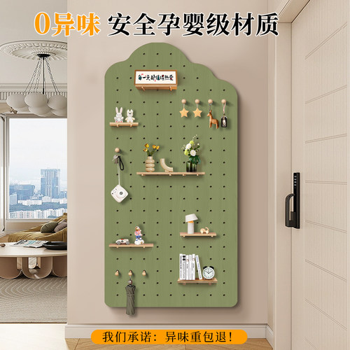 入户墙壁实木洞洞板高档木质收纳展示架家用玄关置物架墙上挂衣架