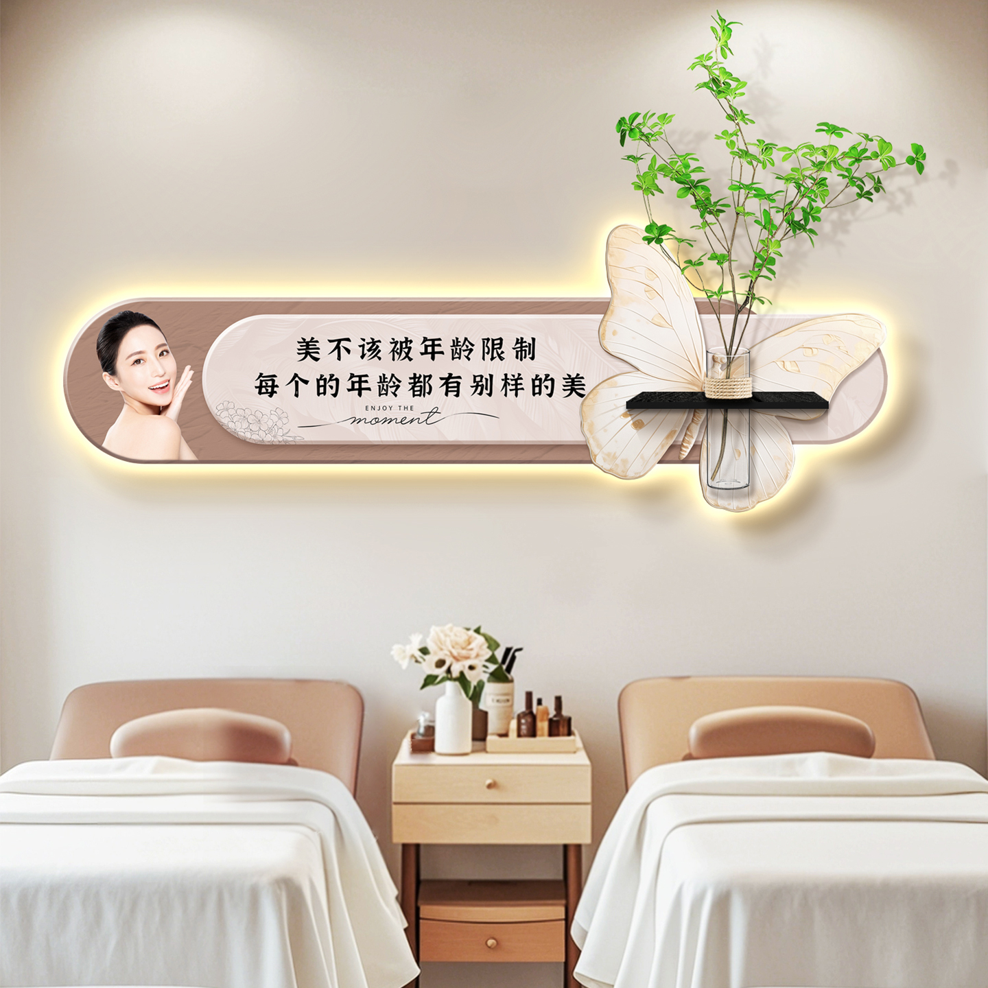 美容院装饰画 画创意水培绿植墙上挂画 画养生馆形象管理宣传高级