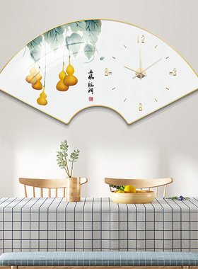 好货钟表餐厅装饰画新中式暖居墙画饭厅餐桌扇形挂画创意客厅茶室