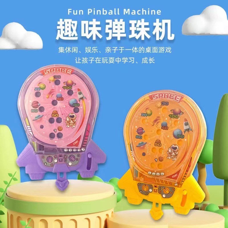 米卡儿猫抓捉老鼠数字华容道