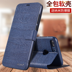 ALIVO适用华为荣耀9青春版9i手机壳v9保护套honor9翻盖STF防摔ALOO全包LLD一AL00男DUKAL10女LLDAL30九DUK20