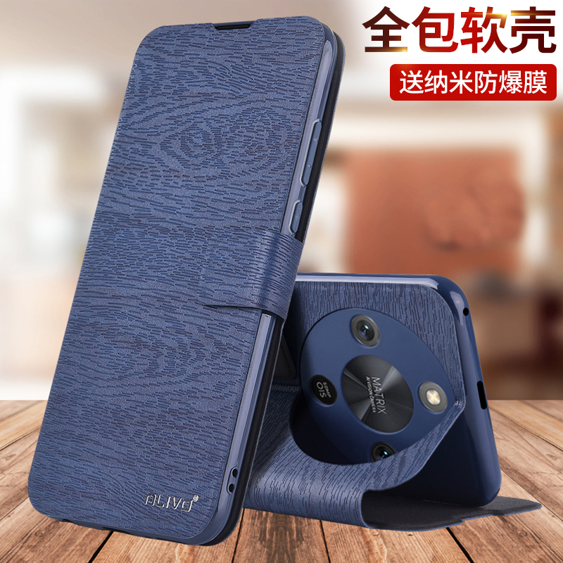 适用荣耀X60手机壳荣耀X70i防摔X60i保护皮套X60pro华为honor60x翻盖GT全包x外壳BRC一AN00男i女X70新款BRP的