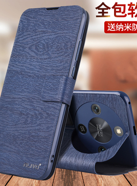 适用荣耀X70手机壳荣耀X70i防摔X60保护皮套X60pro华为honor60x翻盖X60i全包x外壳BRC一AN00男i女GT新款BRP的