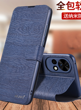 ALIVO适用华为FIN一al60手机壳BLK一AL00保护皮套ADA翻盖FOA男BON女aloo的GOA全包AL80新款FINAL60防摔AL00U