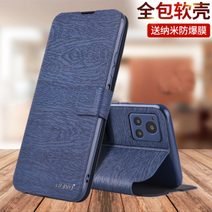 ALIVO适用iqooU3手机壳U3x防摔U1x保护皮套iqoo翻盖vivoU1全包vivoiqooU3x外壳vivo男ipoou1爱酷iQU3女iq00U3