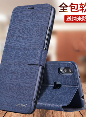 ALIVO适用vivox21手机壳X23防摔X21i全包vivix23幻彩版翻盖保护套vivox21a新款21a男X21女uda后vivo后置指纹i