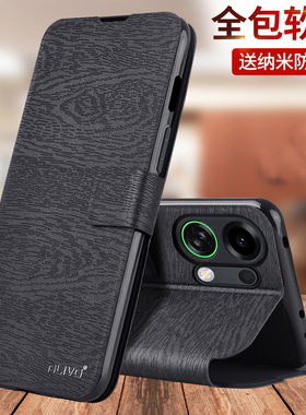 适用oppoK13x手机壳K13s防摔K13x保护皮套K13Turbo翻盖0pp0全包外壳opk13s新款oppk13TurboPro男Pro女oppo的x