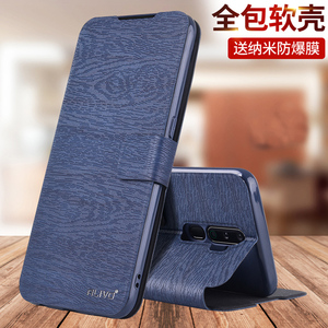 oppoReno2手机壳Reno2z防摔oppoRenoZ保护皮套oppo翻盖opopReno2全包oppopcam00新款RenoZ男0ppo女pcam00的Z