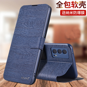 realme真我GTneo2t闪速版Neo2手机壳GT2防摔RealmeGTNeo保护套RealmeGT大师版2t翻盖GTNoe2全包外壳oppo男女