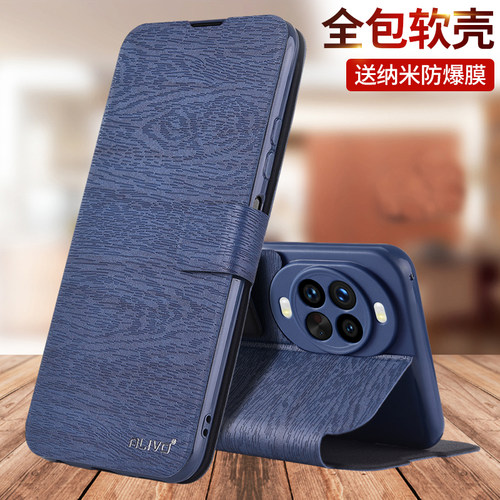 适用TLR一AL00/BLK一AL80手机壳