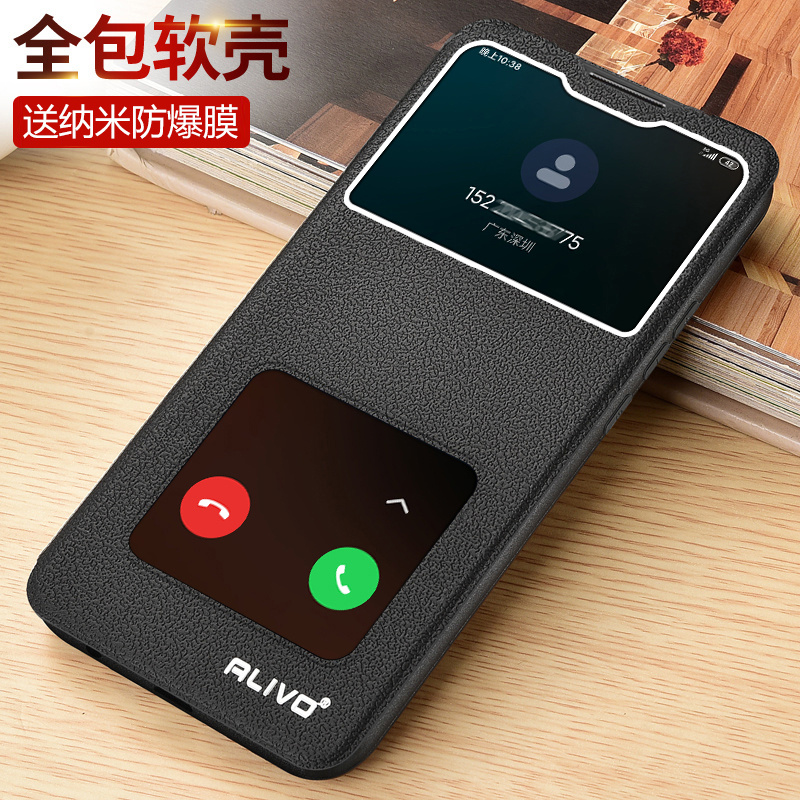适用红米Note11/11Pro/11T手机壳