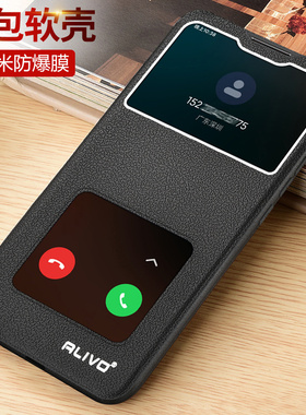 ALIVO适用小米红米Note11pro手机壳Redminote11翻盖noto11T保护套T全包防摔21091116AC老年人Red米Note11TPro