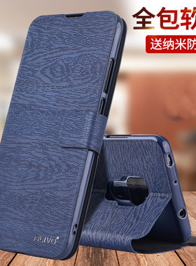 ALIVO适用华为mate20手机壳meta20pro保护皮套mete20x翻盖MT20全包M20防摔MHA一AL00新款EVR男LYA外壳aloo的x