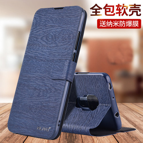 适用Mate20/20Pro/20X手机壳防摔