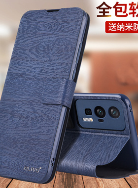 适用红米K60手机壳K60e防摔保护皮套K60Pro翻盖全包外壳k6o至尊版60K小米Redmik60ultra男u女redmi的k看e新款