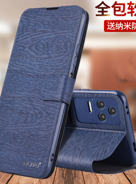 适用红米K50手机壳K50pro防摔k5O至尊版50ultra保护皮套翻盖全包外壳新款50k男u女redmi小米Redmik50G后壳p的