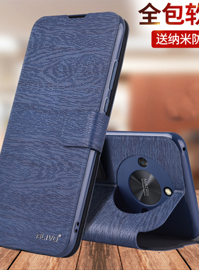 ALIVO适用BRC一AN00手机壳BRP一ANOO华为LYN荣耀ALI保护套LLY全包CRT翻盖ALP外壳RMO男ANY女BRCAN00的BRPAN00