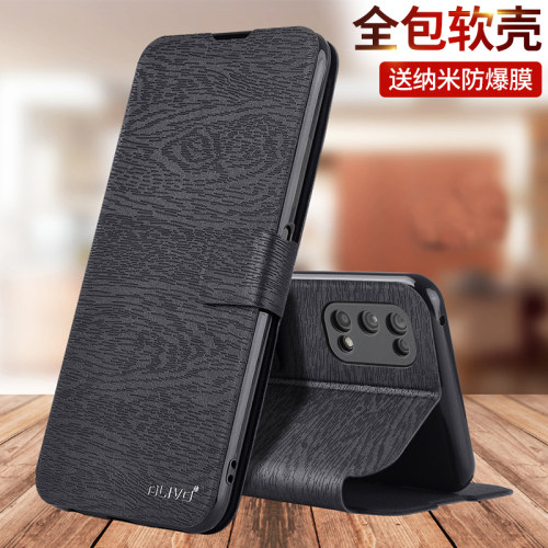 适用oppoK7x/K3手机壳防摔皮套