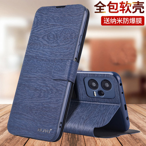 适用红米Note12/Turbo/12C手机壳