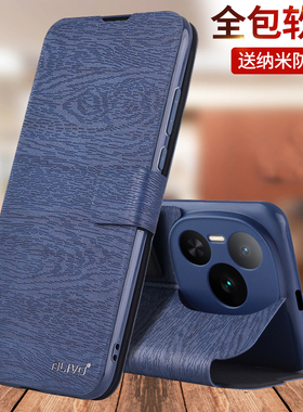 适用荣耀Power2手机壳honor防摔Power保护皮套翻盖华为HonorPower2全包外壳DVD一AN00新款SER男ANOO女AN80的