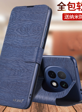 oppoA5手机壳A5pro防摔A5x保护皮套oppo翻盖5plus活力版opa5x新款5G全包55G外壳0PP0男PKW110女PKV的PKQ啊PKP