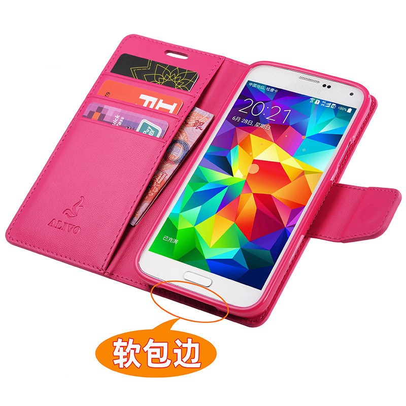 ALIVO ÈýÐÇS5ÊÖ»úÌ׿ÇG900FƤÌ×G9008w±£»¤Ì×G9009DÈí¹è½ºÌ×Íâ¿Çv